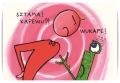 Ufo kuku! – środek książki, sztama kapewu