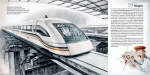 Maglev