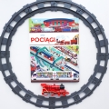Pociągi – okładka